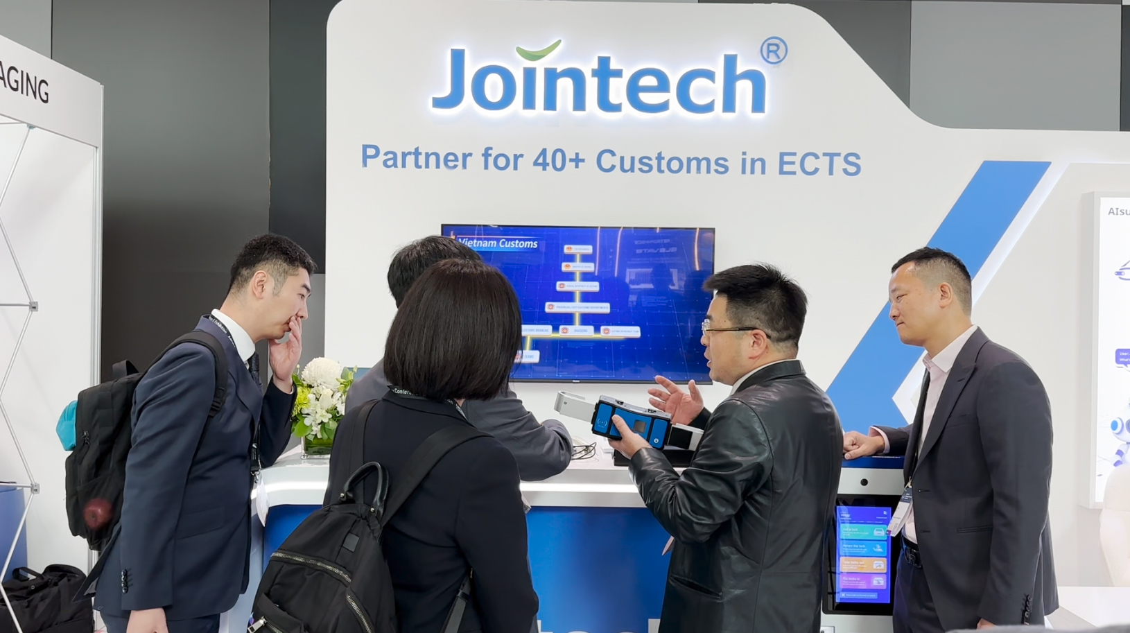 中国海关现场交流 海关关锁JT705C