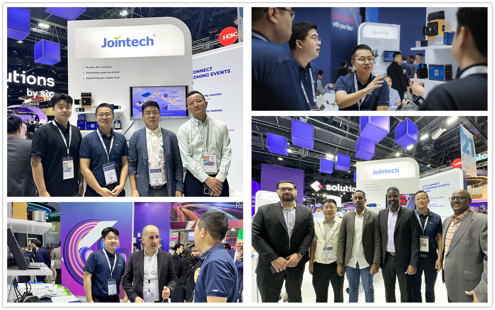 GITEX 2025 久通GITEX展会现场