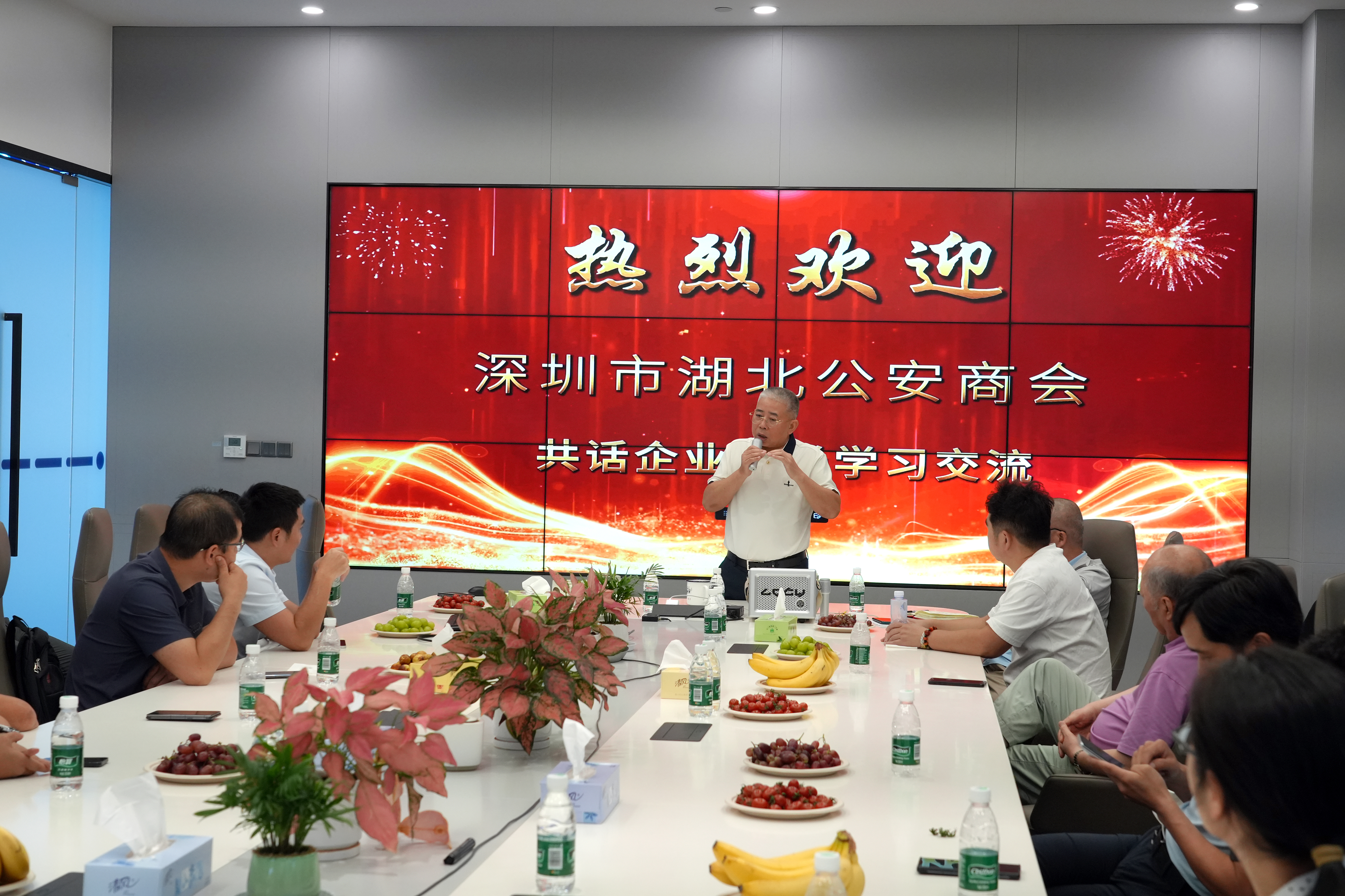 共話企業(yè)發(fā)展之道