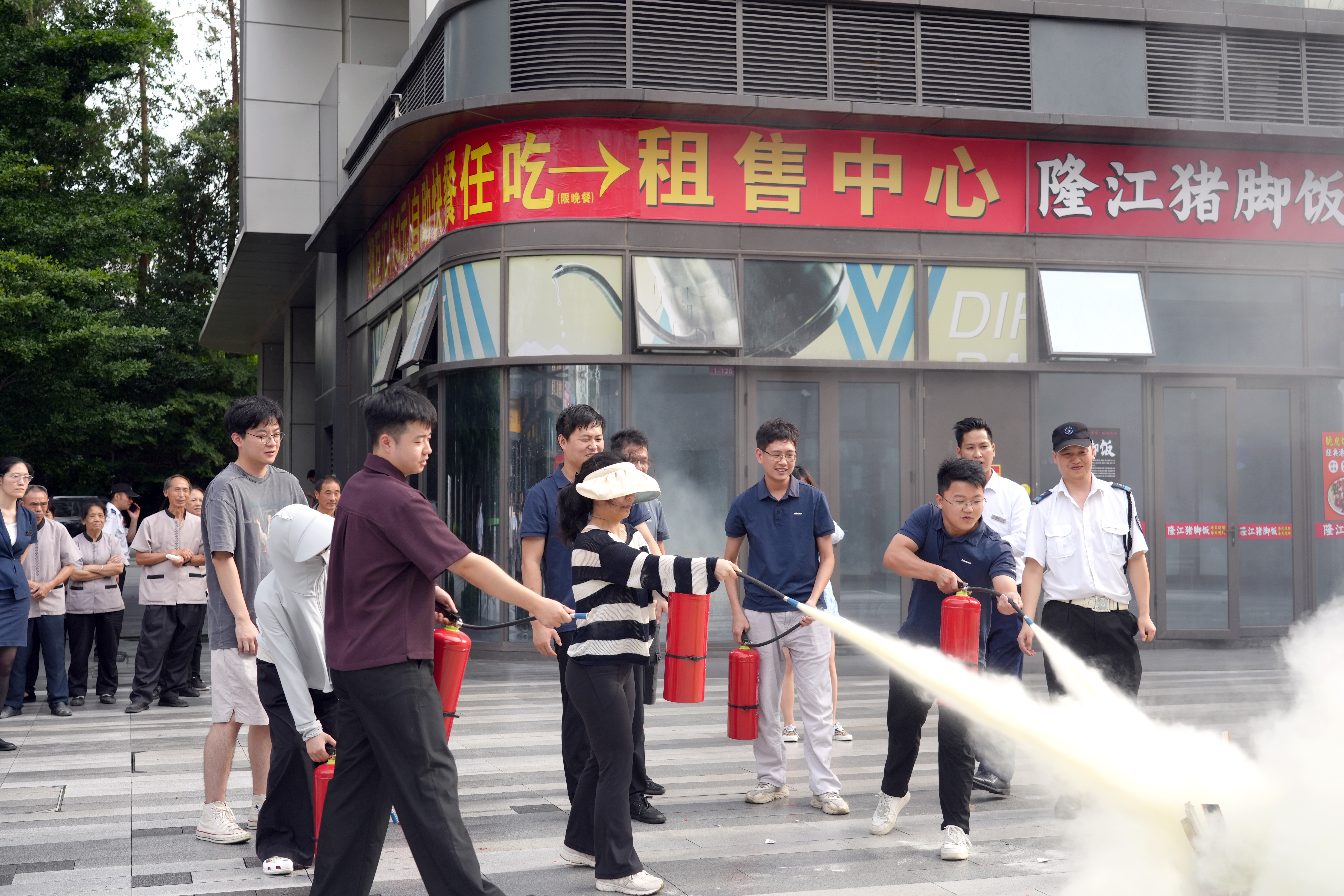 消防安全實(shí)踐演練