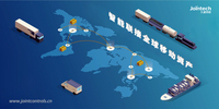 http://iqrorwxhmnprll5p-static.micyjz.com/cloud/lpBpmKjmloSRiljqoqnoip/zhinenglianjiebianyuyidongzichan_logo.jpg