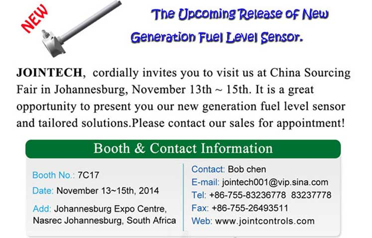 久通机电邀请您参加2014中国环球资讯南非秋季展