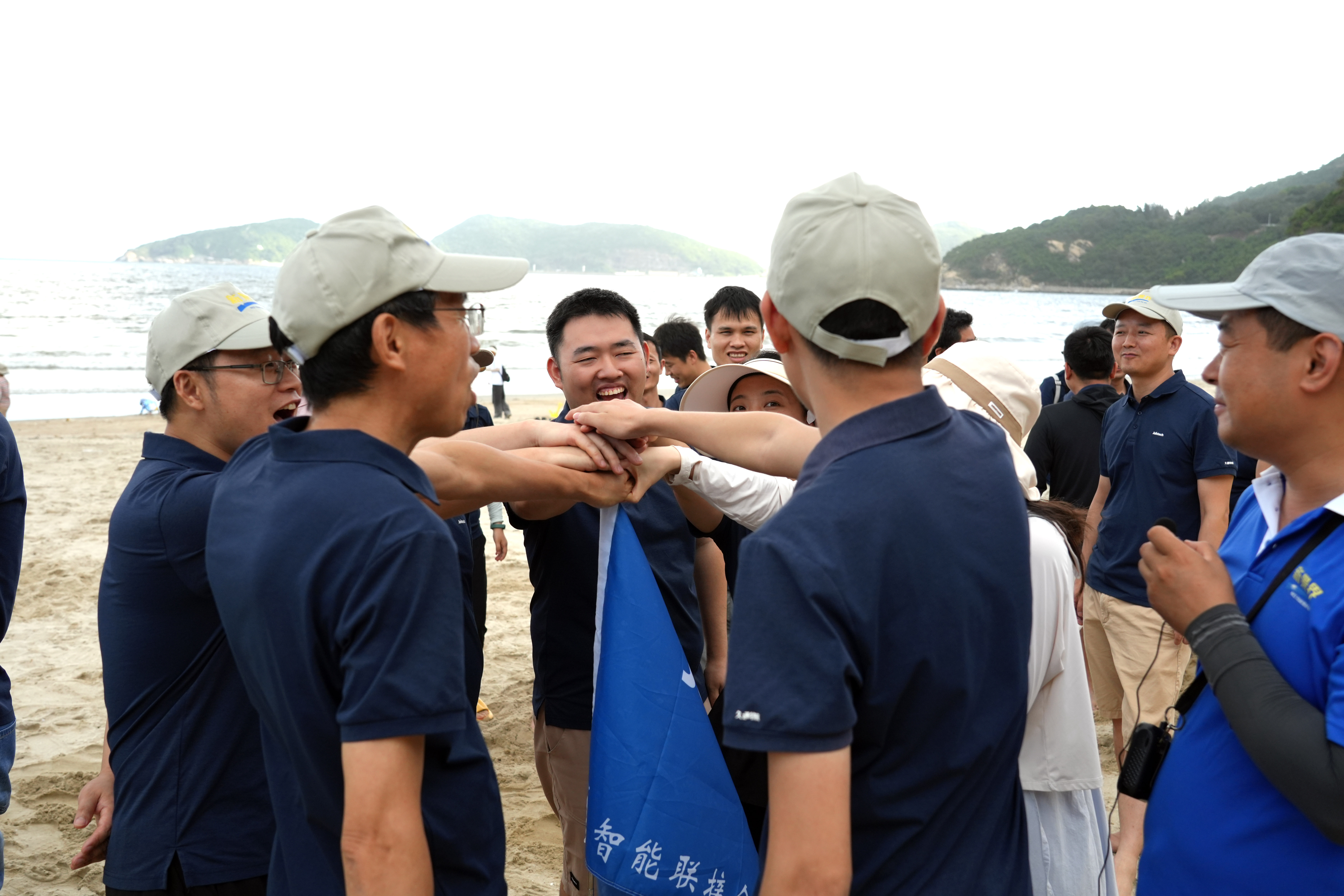 久通物联