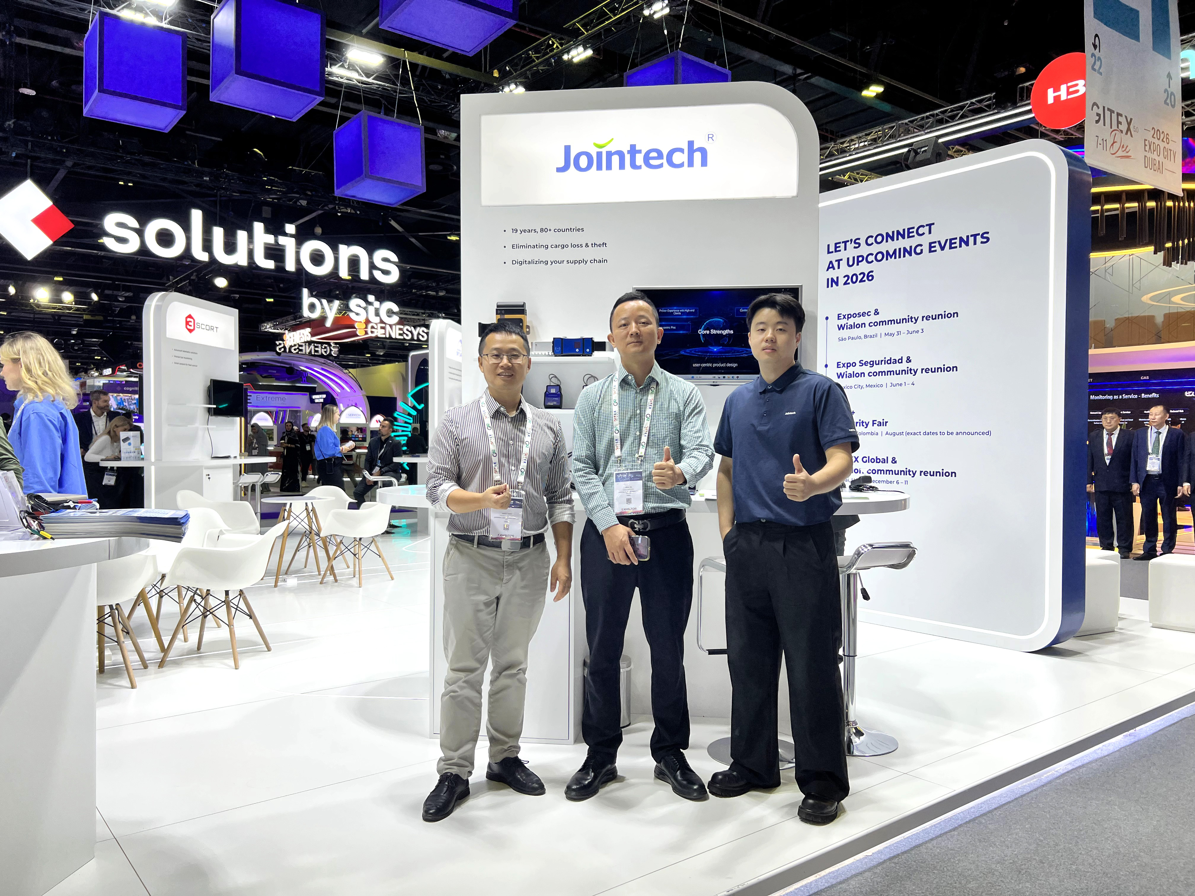 GITEX 收官 | 久通 AI 创新技术引领供应链数字化产业新格局