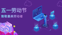 //rororwxhmnprll5p-static.micyjz.com/cloud/llBpmKjmloSRmjqkplpkim/jiutong.jpg