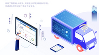 //iqrorwxhmnprll5p-static.micyjz.com/cloud/lnBpmKjmloSRjlqnpmrrip/JT705C_haiguanyingyong_747_420.jpg