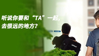 //iqrorwxhmnprll5p-static.micyjz.com/cloud/lpBpmKjmloSRjljippmlip/beishangjiutongdingzhibaobaokanshijie1_640_360.jpg