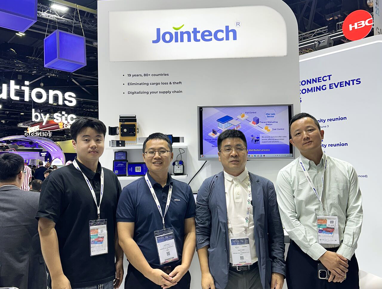 久通Gitex展会现场