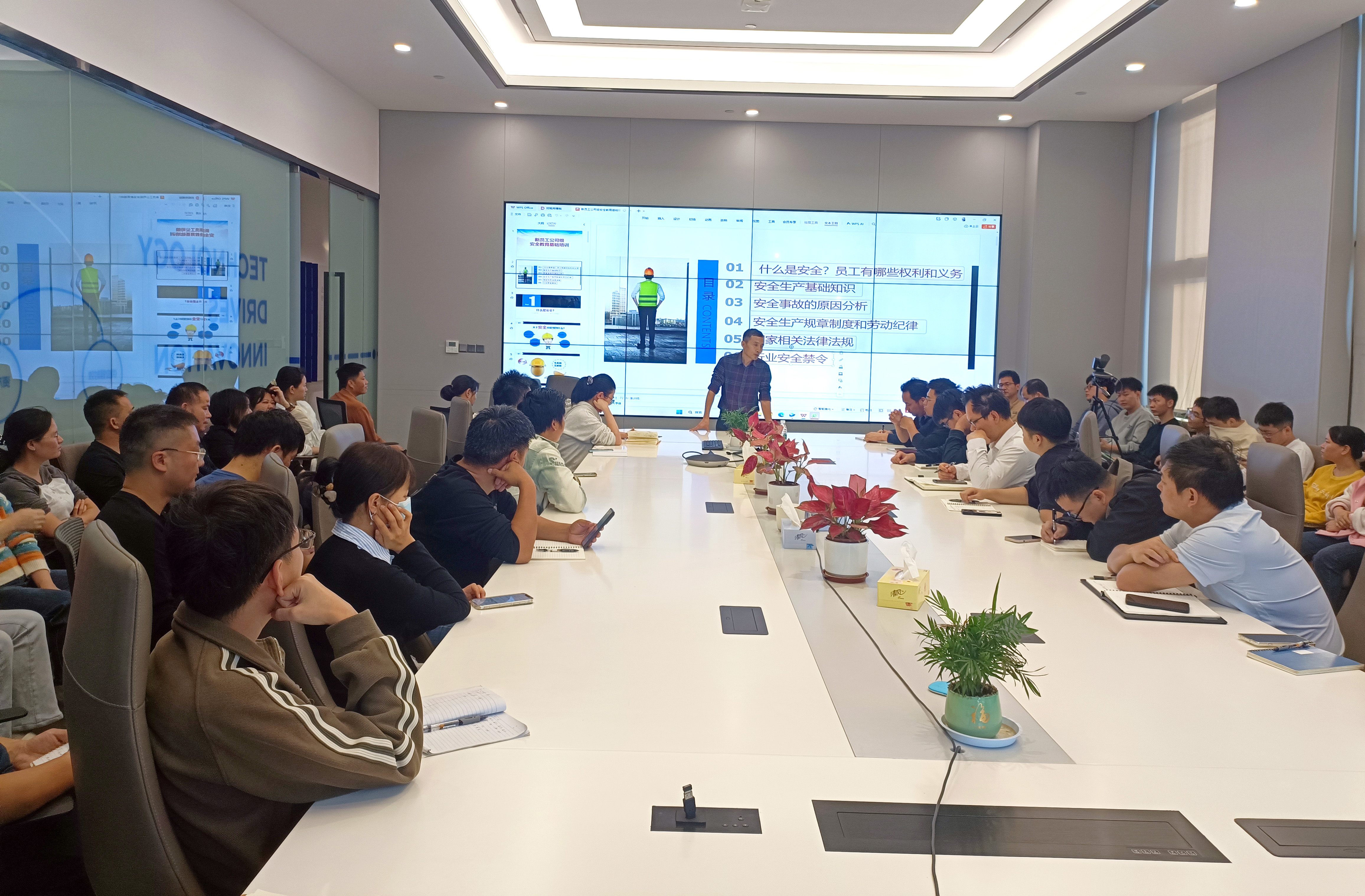 安全为本，守护每一份责任，让安全管理落地生根