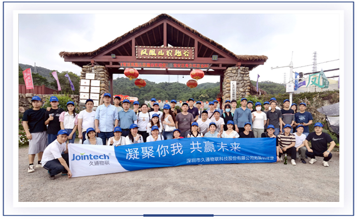 凤凰山农家乐9a