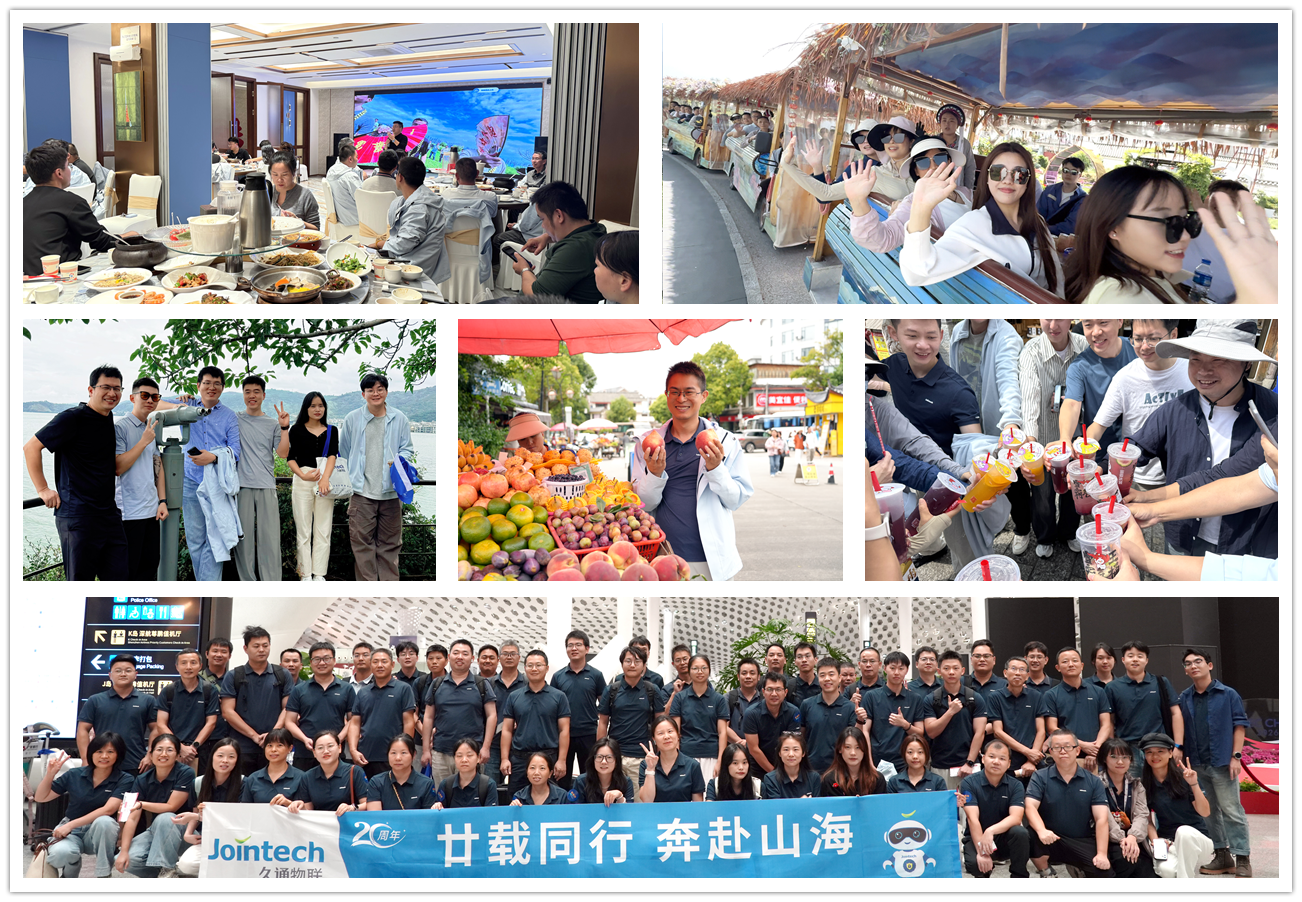 久通二十周年云南旅行3.png