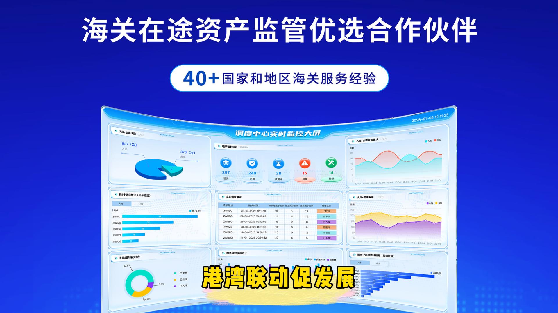 392160c4-380c-40d2-8d46-2e7df1186838-封面.jpg