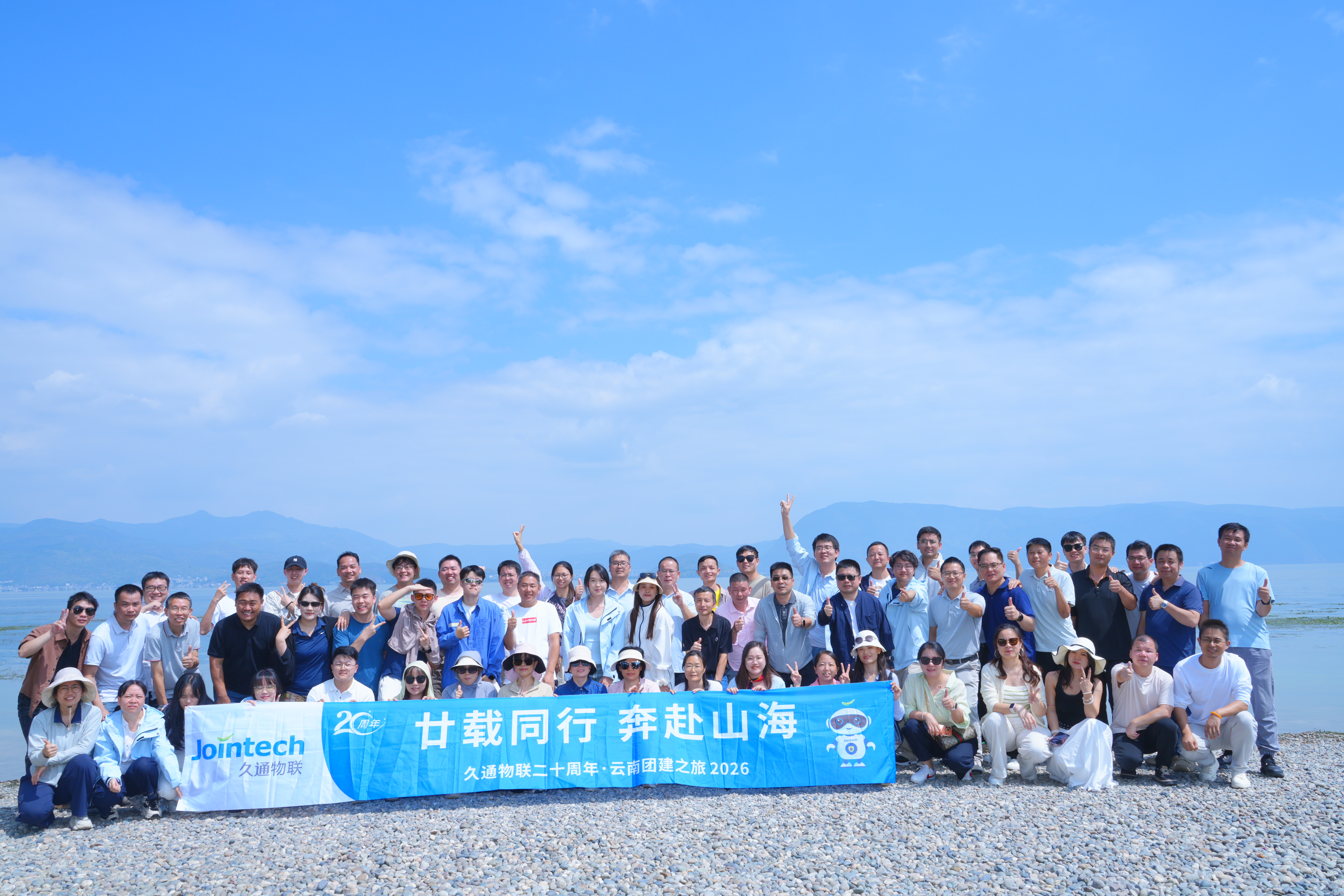大合照1.jpg