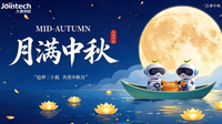 //iqrorwxhmnprll5p-static.micyjz.com/cloud/pnBpmKjmloSRmlpoprljim/zhongqiujie2026b_1912_1075.png